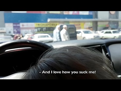 ❤️ Čiulpiama tiesiai automobilių stovėjimo aikštelėje prie prekybos centro ❤❌ Dulkinimasis prie mūsų ❌️